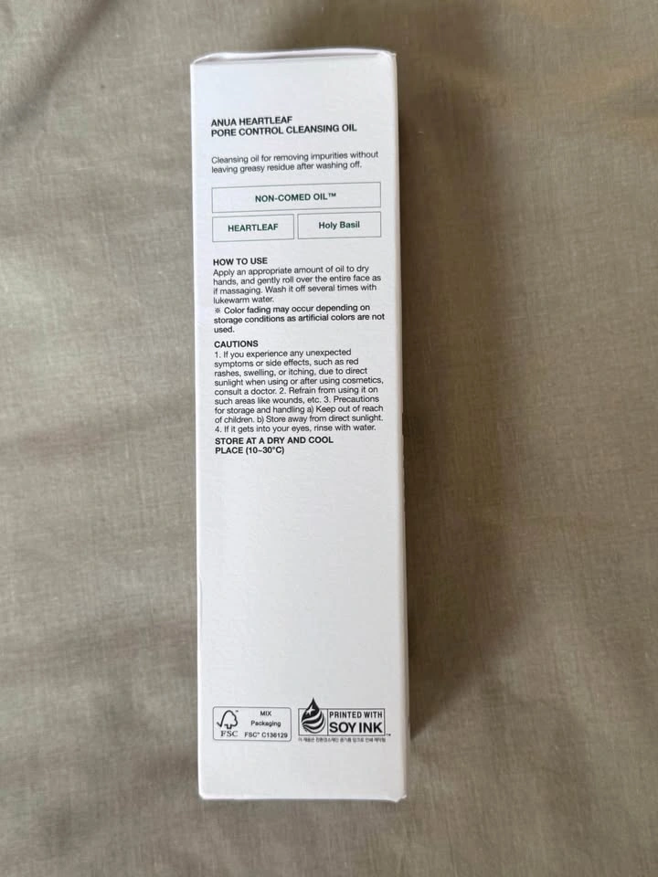 ANUA Heartleaf Pore Control Cleansing Oil — 200 ml - photo 3