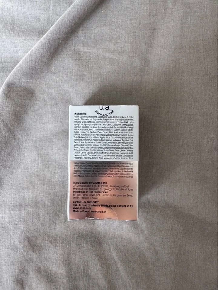 ANUA PDRN Hyaluronic Acid Hydrating Capsule Mist — 30 ml - photo 3