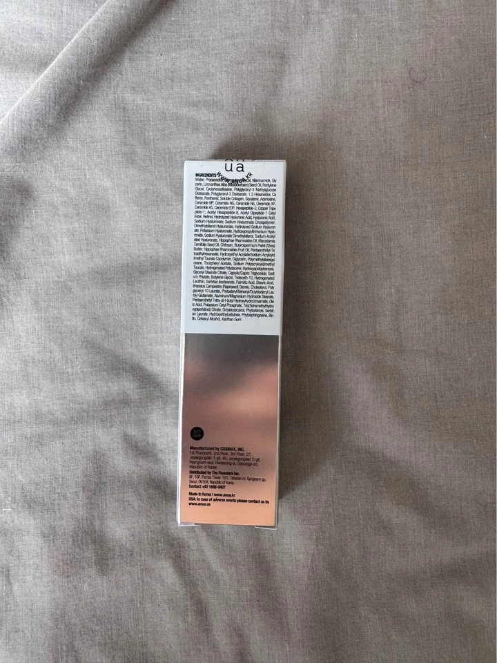 ANUA Retinol 0.1 + Caffeine Revitalizing Eye Cream — 30 g - photo 2