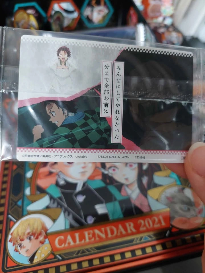 🏈 Bandai Demon Slayer - Tanjiro Kamado Wafer Card - photo 2