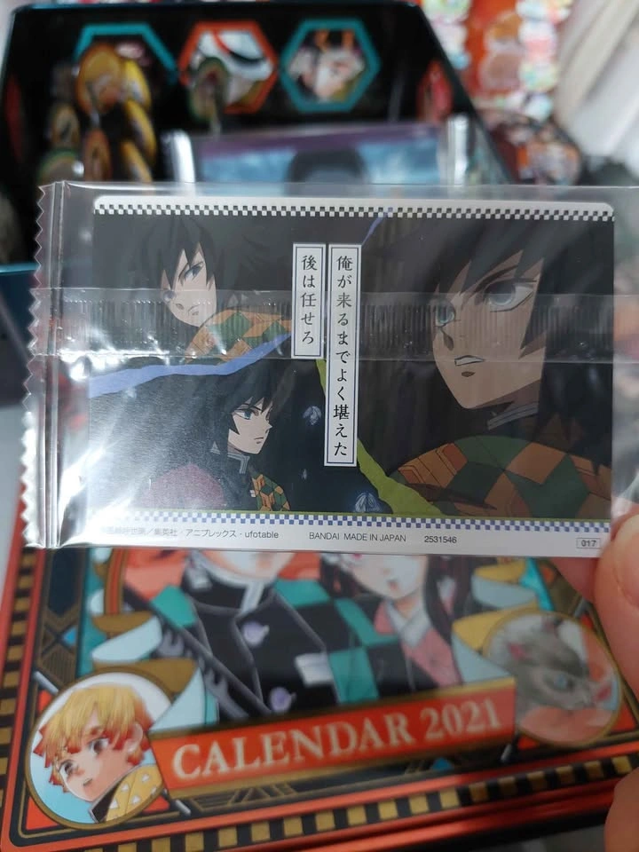 🏈 Demon Slayer - Giyu Tomioka Wafer Card - photo 2