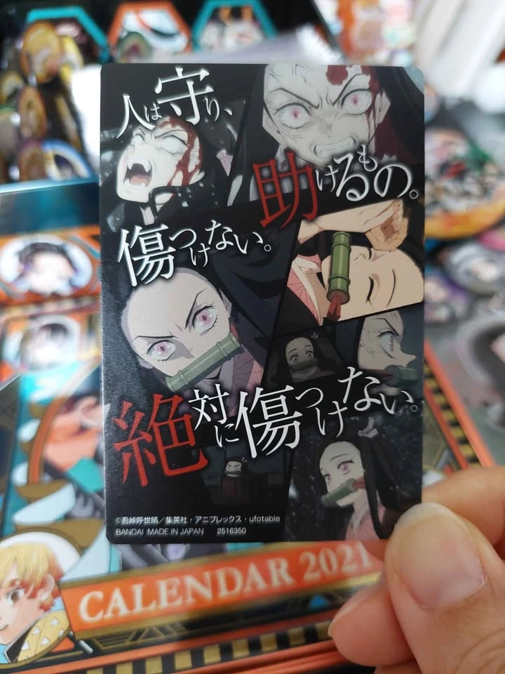 🏈 Demon Slayer - Tanjiro Kamado Character Collectible Card - photo 2