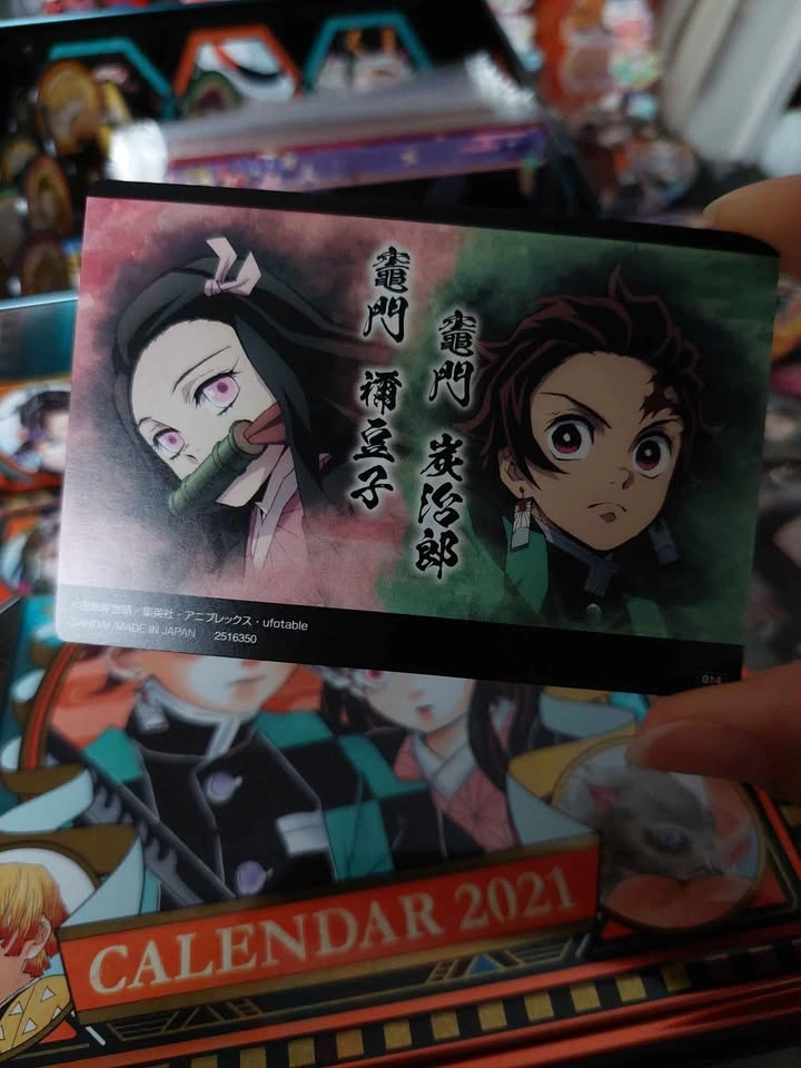 🏈 Demon Slayer: Kimetsu no Yaiba - Tanjiro & Nezuko Wafer Card - photo 2