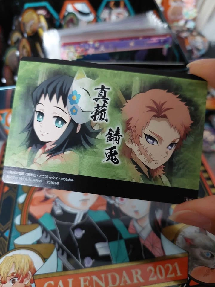 🏈 Demon Slayer: Kimetsu no Yaiba - Sabito and Makomo Wafer Card - photo 2
