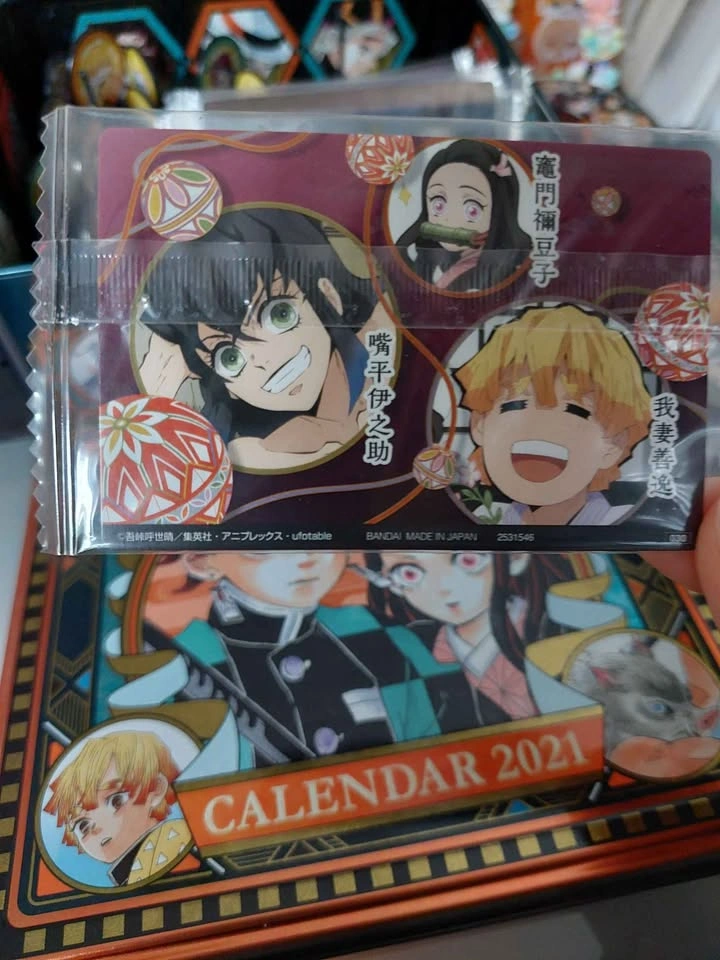 🏈 Demon Slayer: Kimetsu no Yaiba Wafer Card - Inosuke, Zenitsu - photo 2