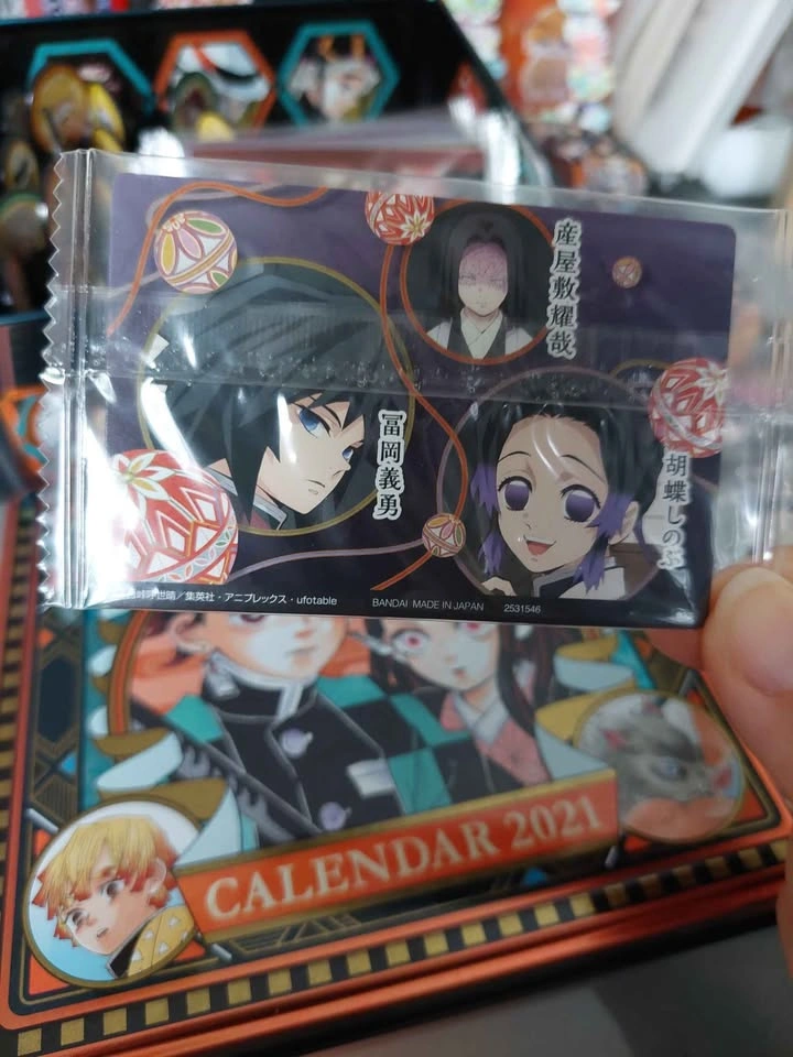 🏈 Demon Slayer: Kimetsu no Yaiba Wafer Card - photo 2