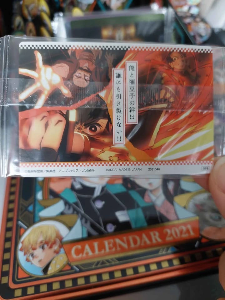 🏈 Demon Slayer - Flame Tanjiro Kamado Wafer Card - photo 2