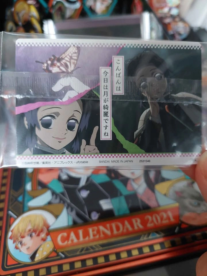 🏈 Demon Slayer - Shinobu Kocho Wafer Card - photo 2
