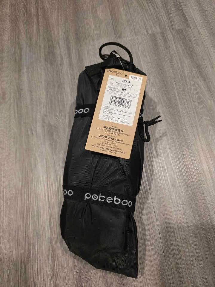 Pokeboo Packable Rain Boots – Black / Green Cuff – Size M - photo 2