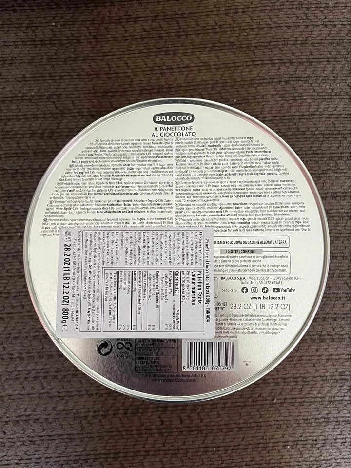 AC Milan 125th Anniversary Collectible Tin - photo 4