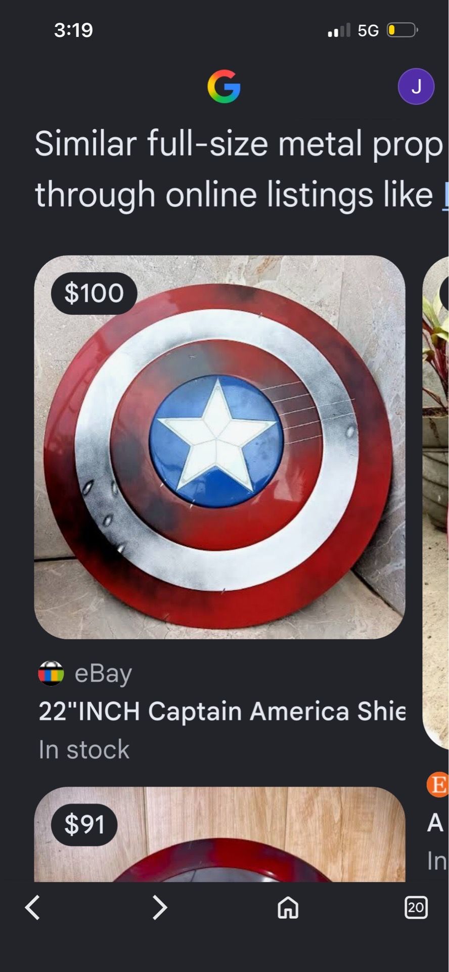 All steel Captain America 22” shield