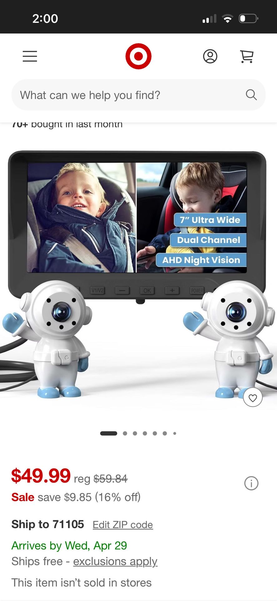 Double Camera Baby Monitor - photo 2