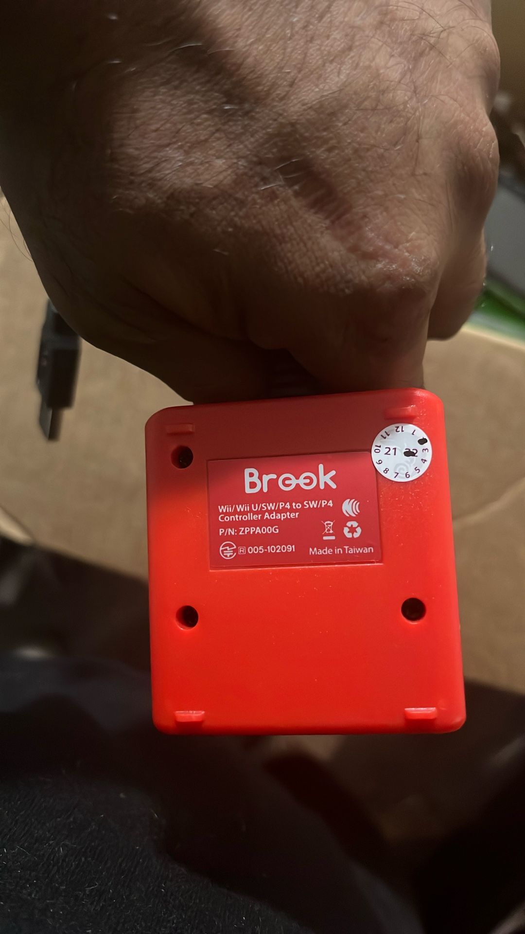Adapter - photo 2