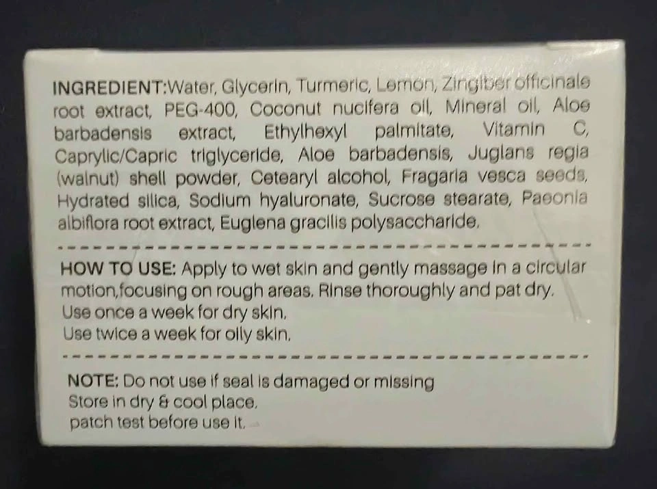 Amococo Turmeric Lemon Body Glow Scrub - photo 4