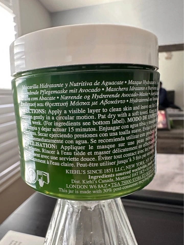 Kiehl's Avocado Nourishing Hydration Mask - photo 3