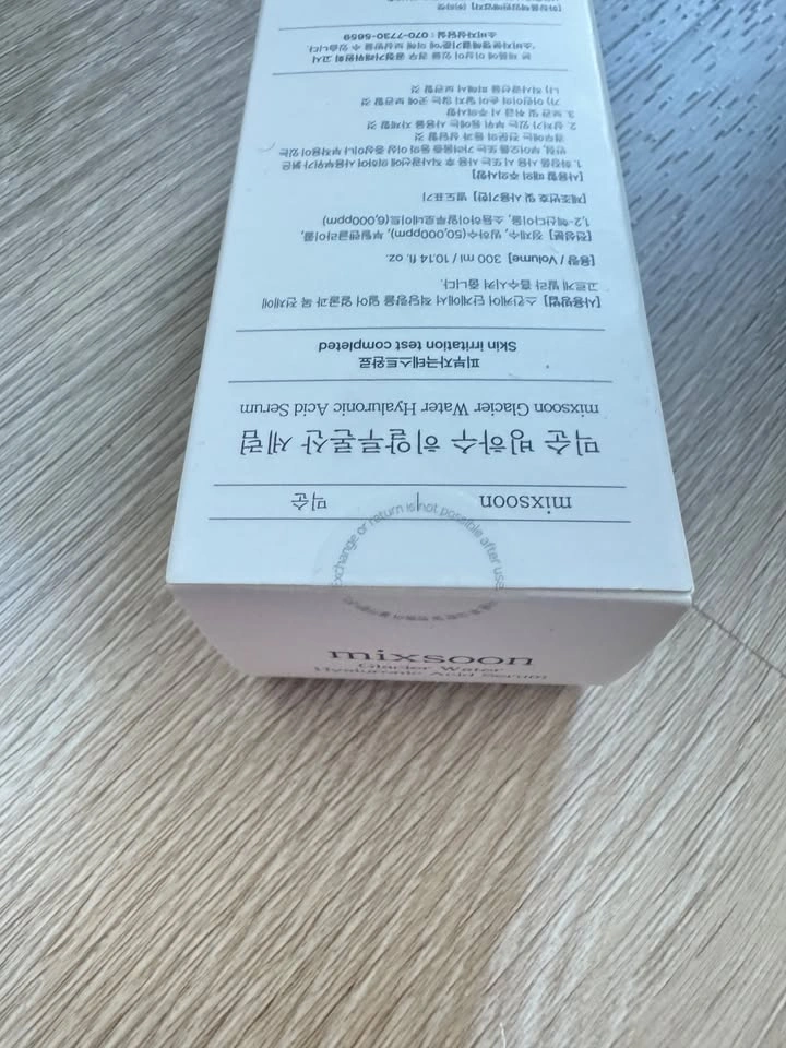 Brand New Authentic K-Beauty Skincare - photo 3
