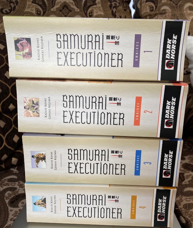 Samurai the Executioner omnibus (4 volumes) - photo 2