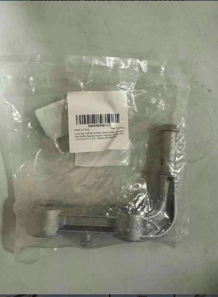 Ram Rear Left Driver Side Exhaust Bracket - photo 5