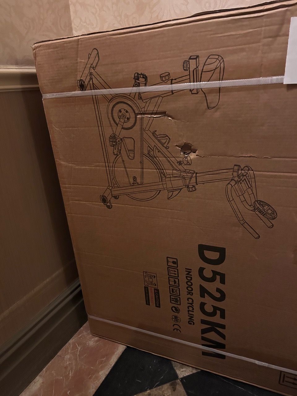Brand New Stationary Bike (Unopened box) - photo 2