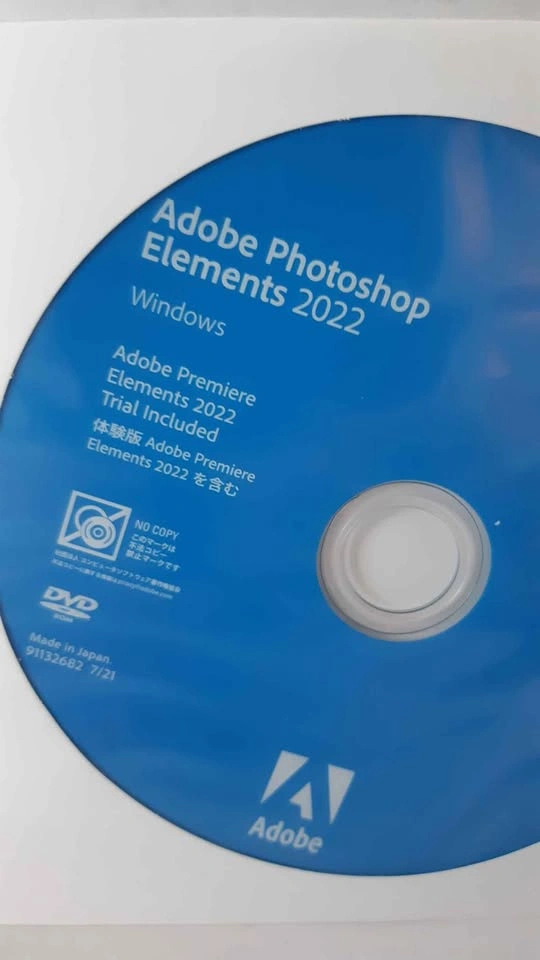 Adobe Photoshop Elements 2022 with Premiere Elements 2022 Trial - photo 3