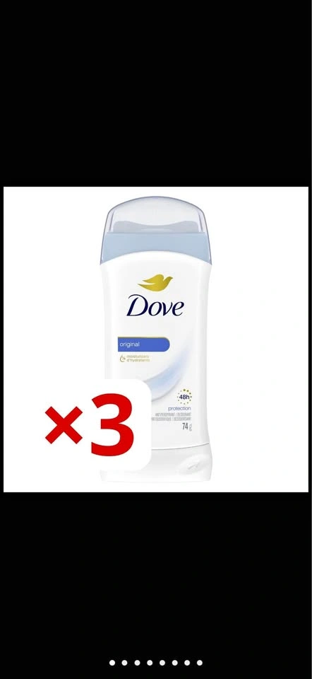 Dove Antiperspirant Stick Original Clean, 74g (Pack of 3)
