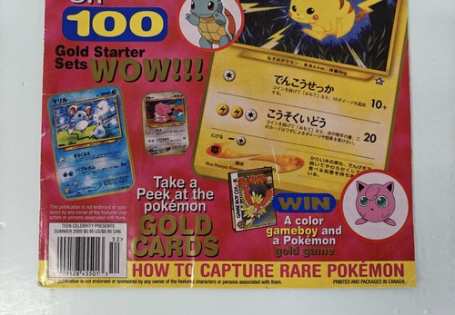 Pokemon How to Capture Rare Pokémon Vintage Collector's Edition