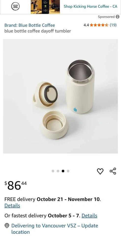 Blue Bottle Coffee Day Off Tumbler - photo 2