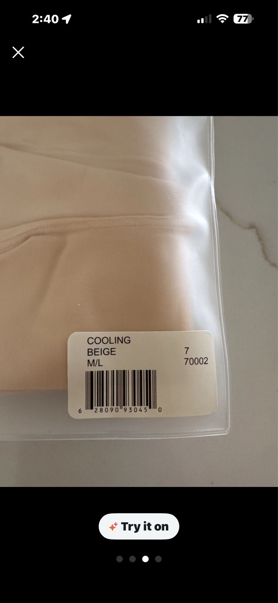 Thigh Society Cooling Thigh Savers M/L - Beige & Black - photo 3