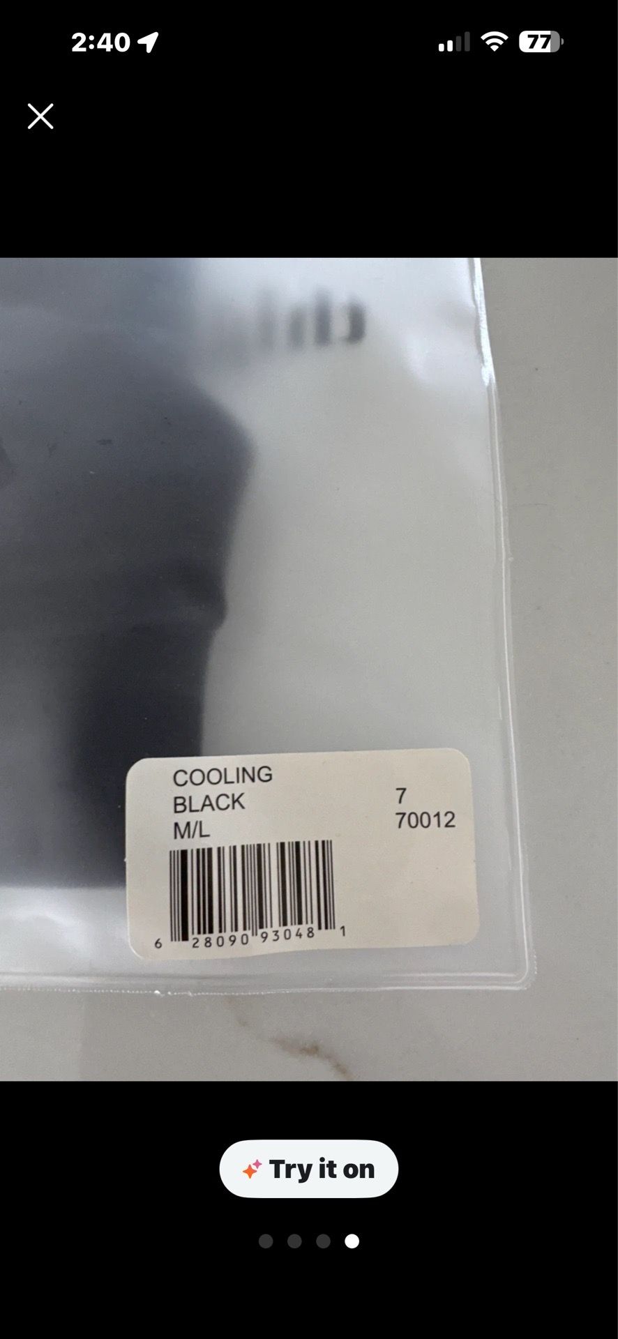 Thigh Society Cooling Thigh Savers M/L - Beige & Black - photo 4