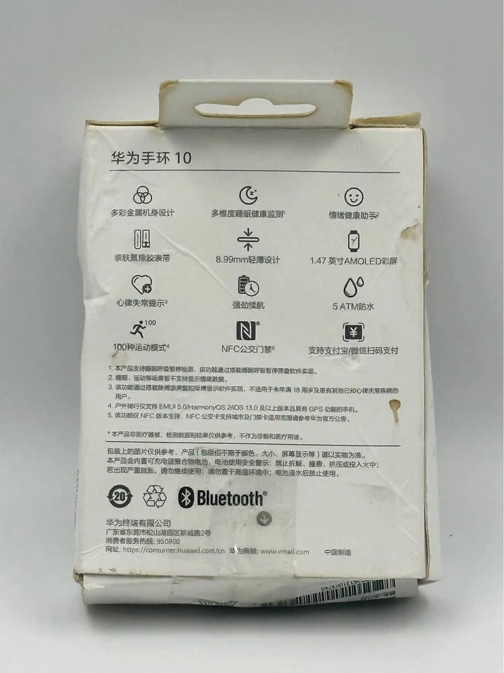 Huawei Band 10 Smart Fitness Tracker - photo 2