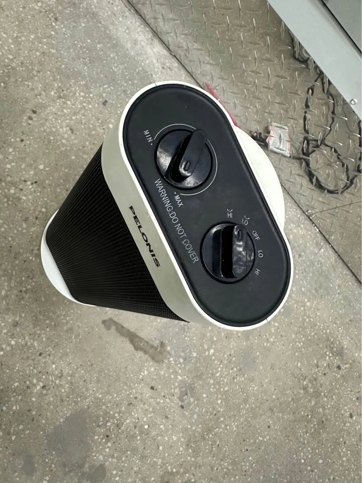 PELONIS PH-19J 1500W Portable Space Heater - photo 2