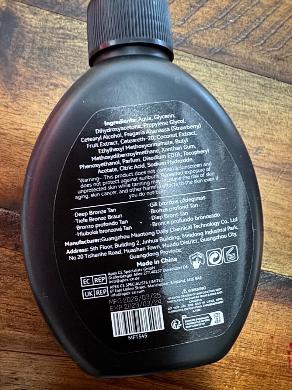Yangtong Deep Bronze Tan Lotion 150ml - photo 2