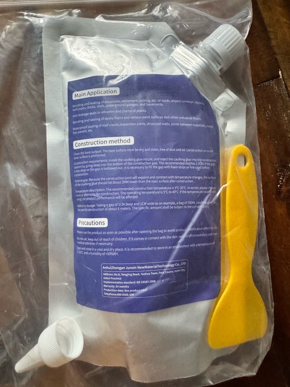 Qidaxia Waterproof Caulking Glue 500ml - photo 5