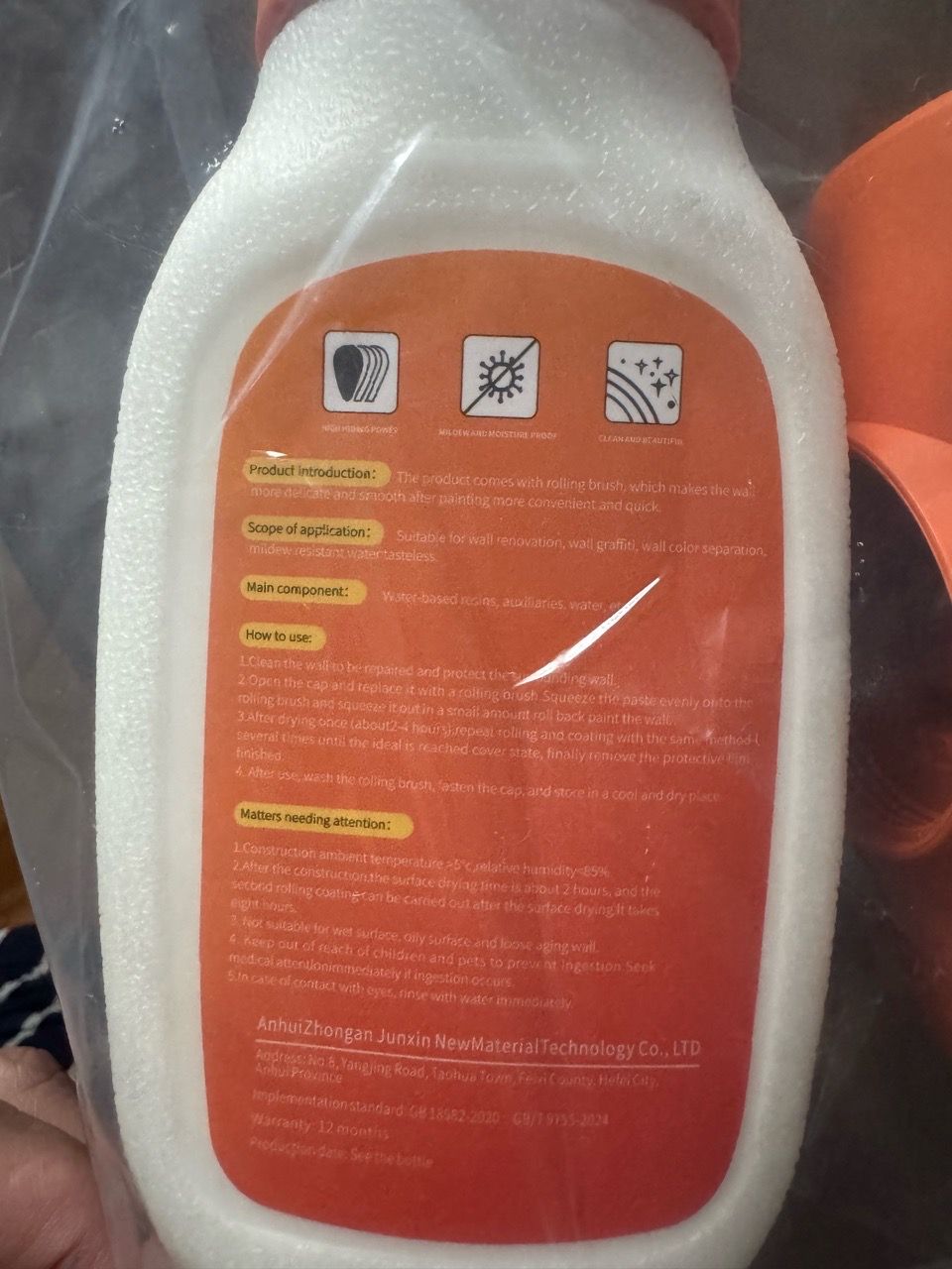 White Roller Paint Brush with Reservoir Bottle - photo 5