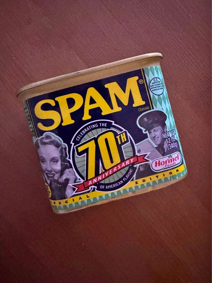 SPAM 70th Anniversary Can