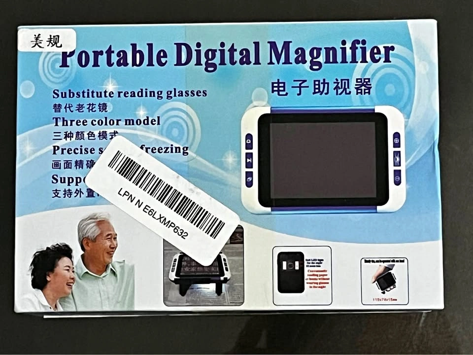 Portable Digital Magnifier