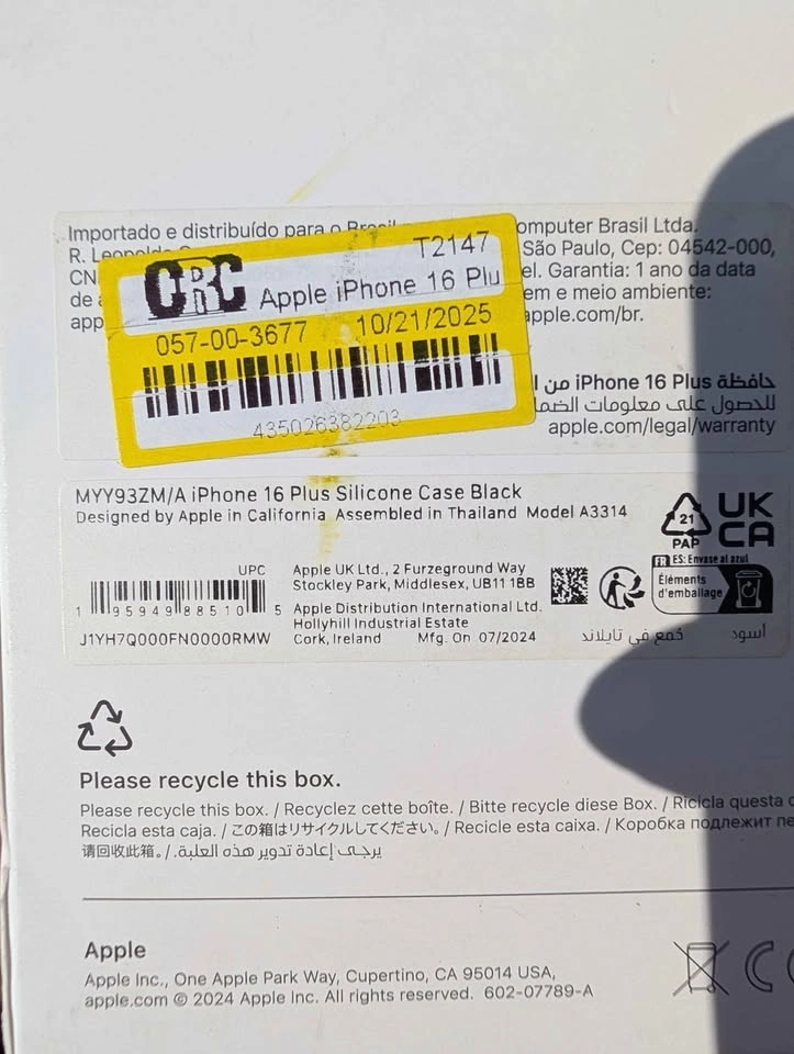 Apple Silicone case for iPhone 16 Plus - photo 2