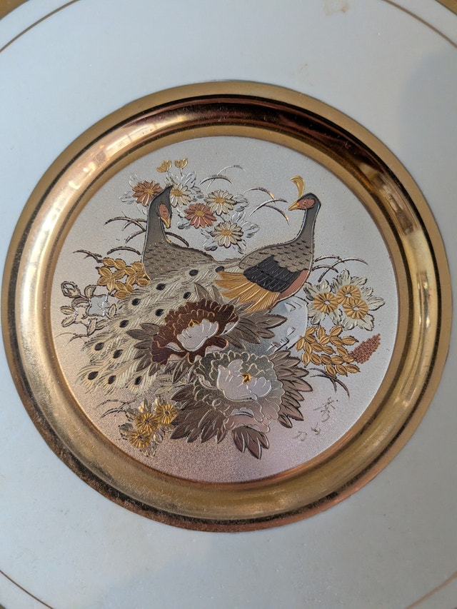 Decorative Peacock Plate