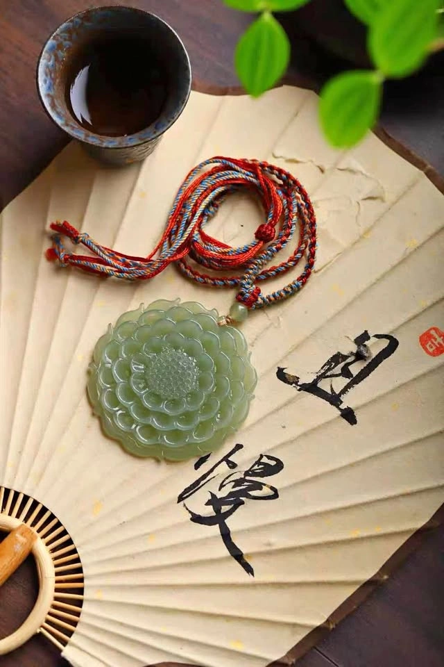 Blossoming Wealth Jade Pendant