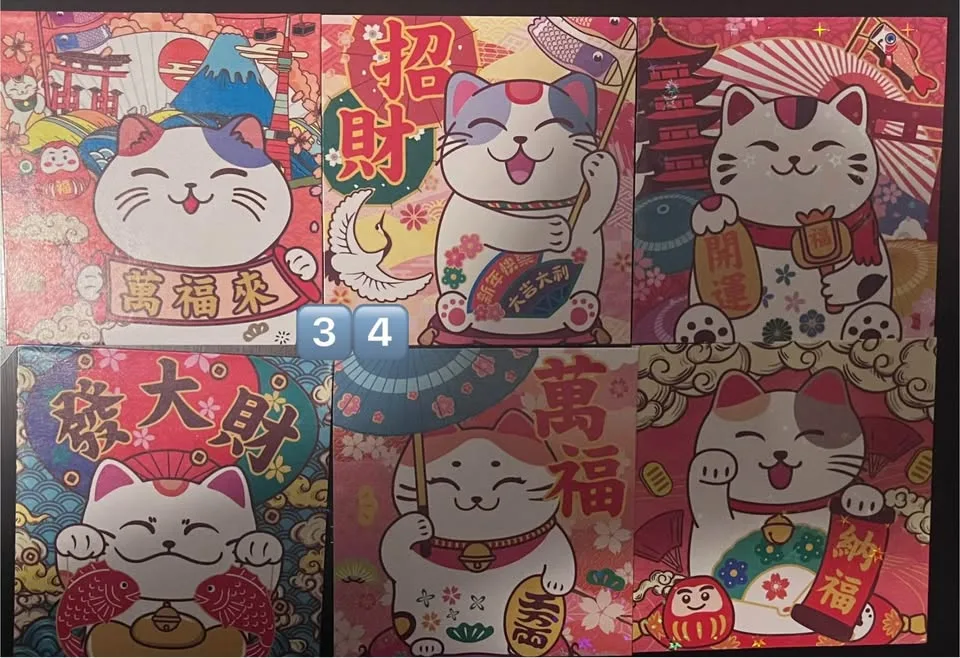 Red pocket image indicator(3)