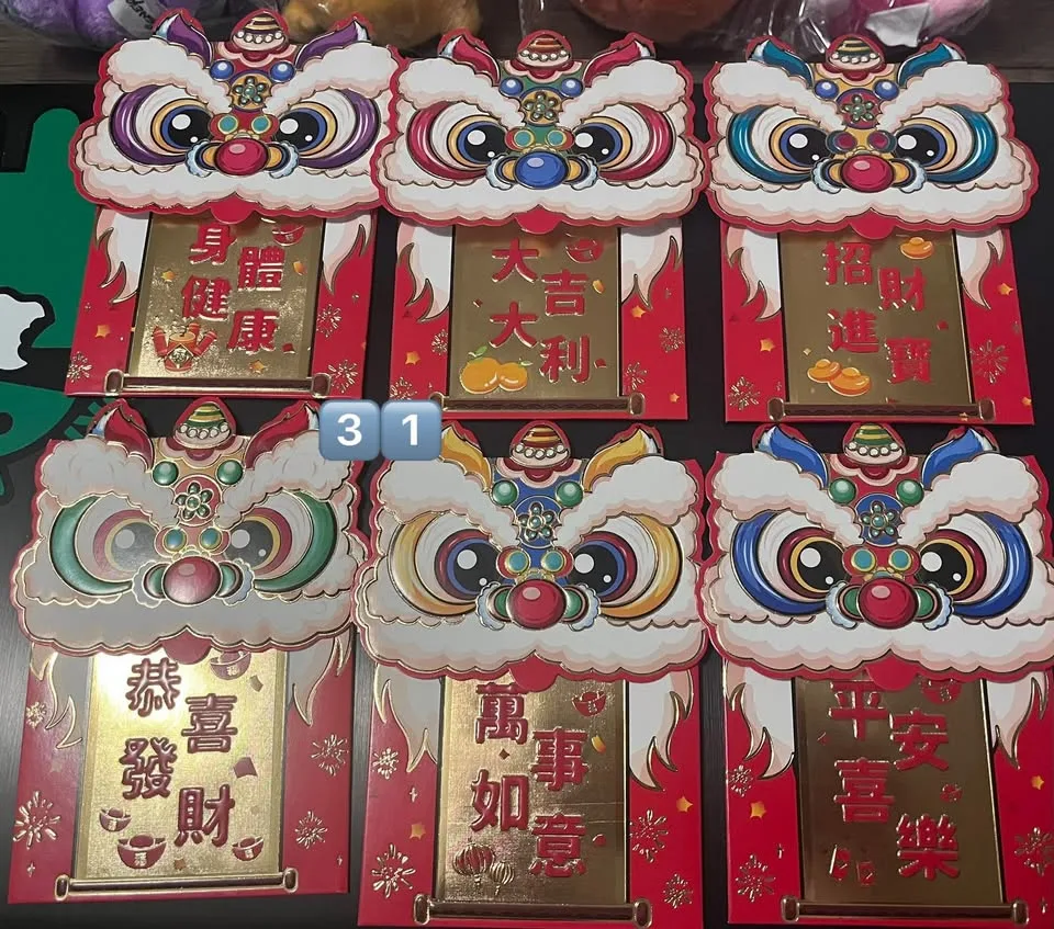 Red pocket image indicator(5)