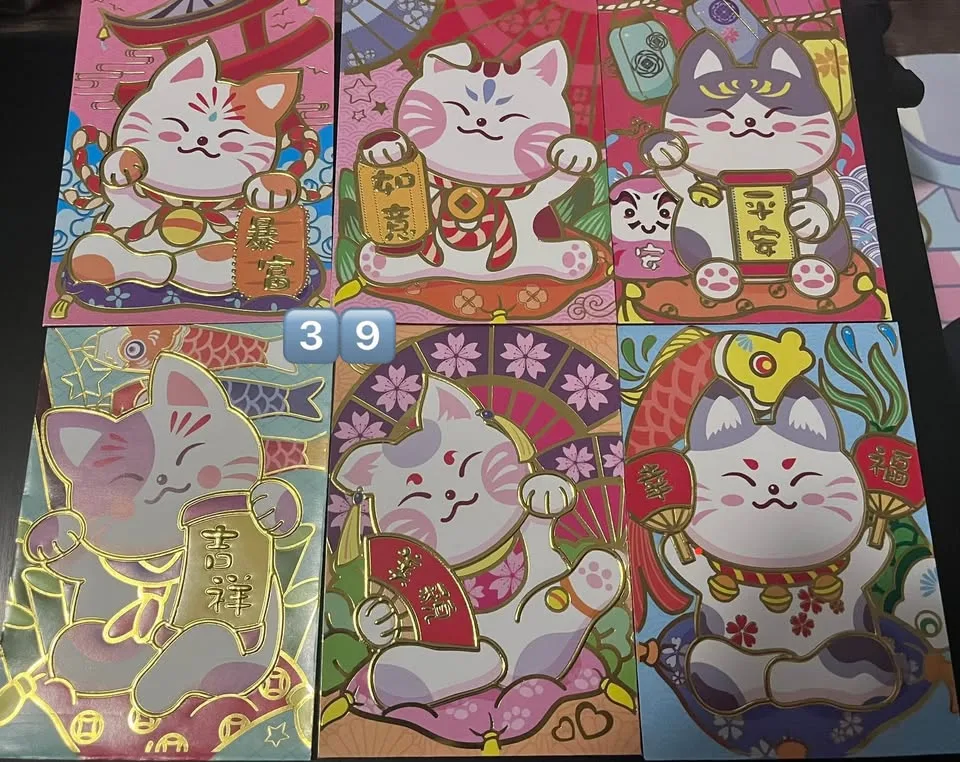 Red pocket image indicator(6)