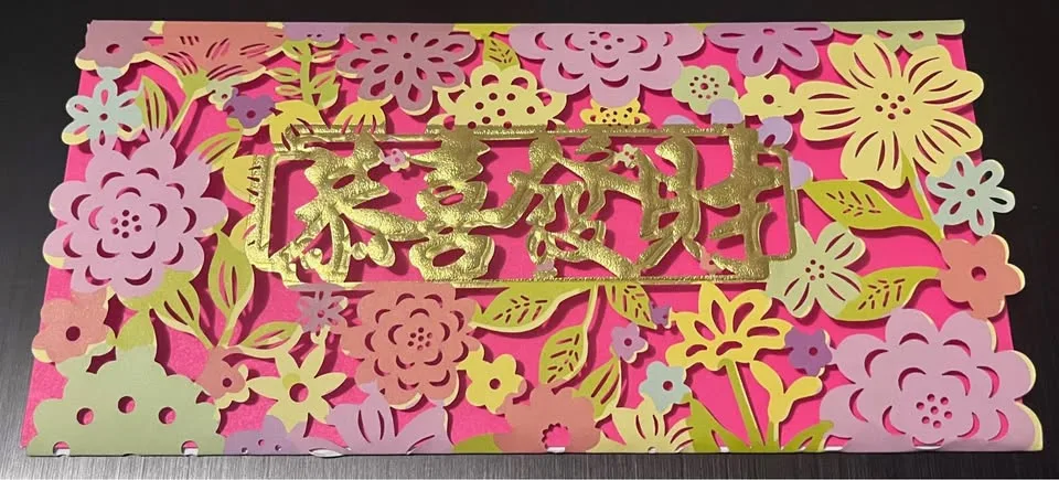 Red pocket image indicator(10)