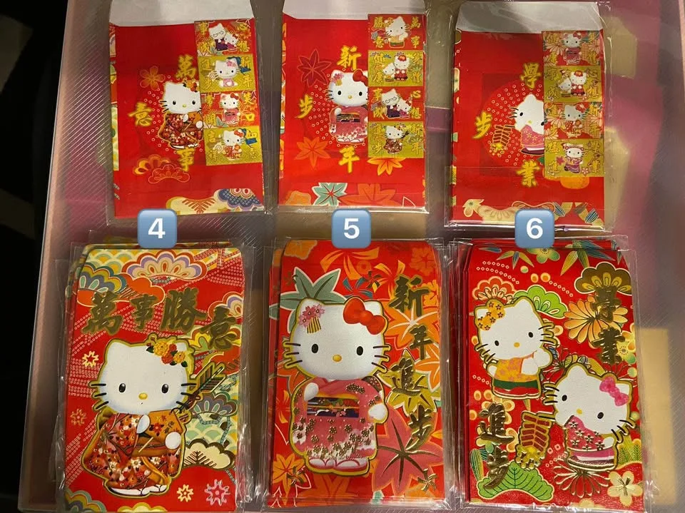 Red pocket image indicator(2)