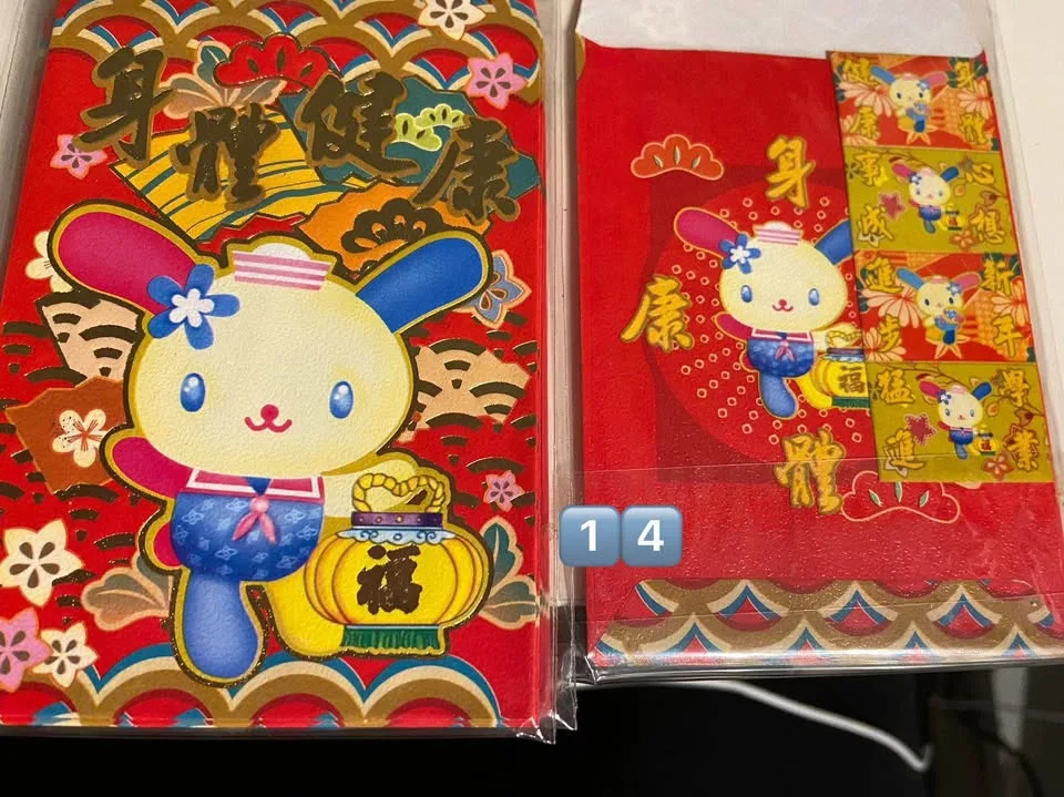 Red pocket image indicator(6)