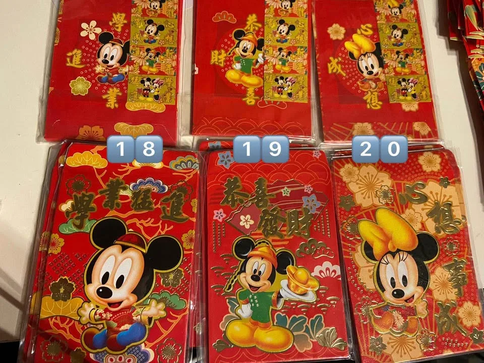 Red pocket image indicator(8)