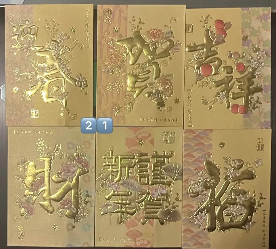 Red pocket image indicator(9)