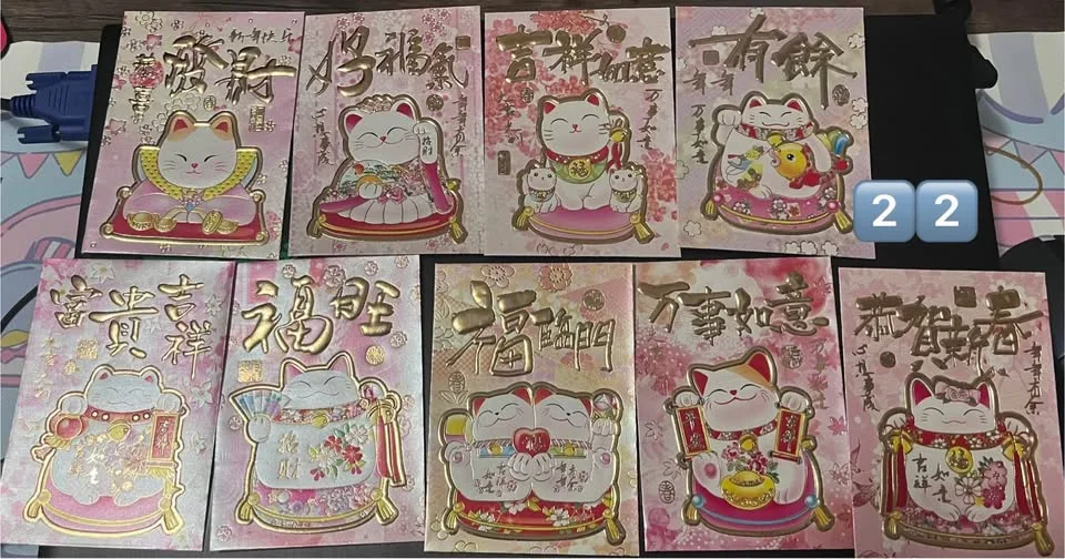 Red pocket image indicator(10)