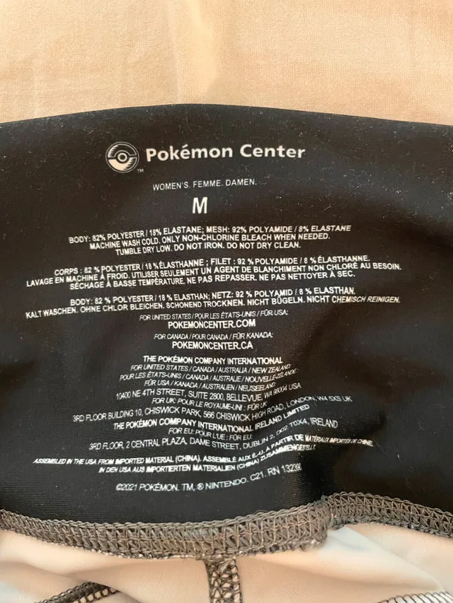 🧡 Pokémon Center Women's Leggings - Size M image indicator(3)