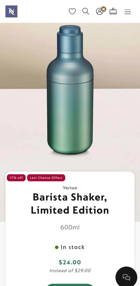 Brand New Limited Edition - Nespresso Barista Shaker - photo 2